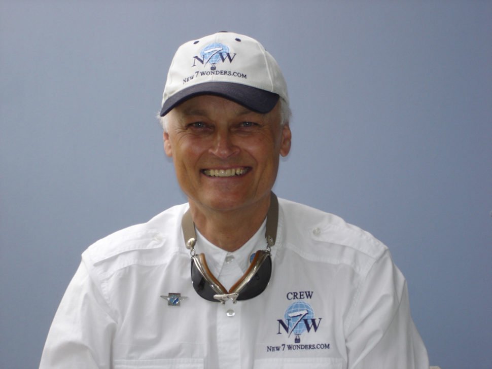 Category: New7Wonders | About New7Wonders