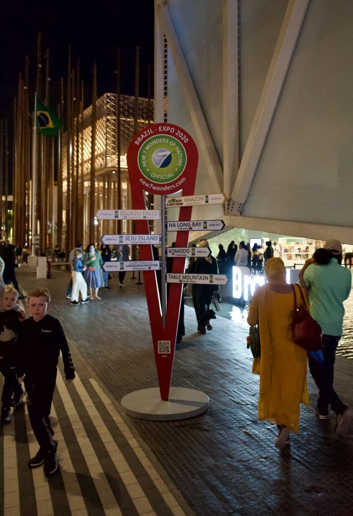 The Wonder Marker outside the Brazil Pavilion