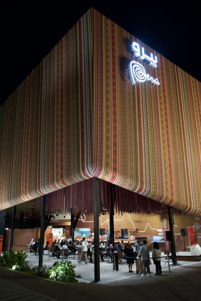 The Peruvian pavilion during the official dinner in honour of the Amazon