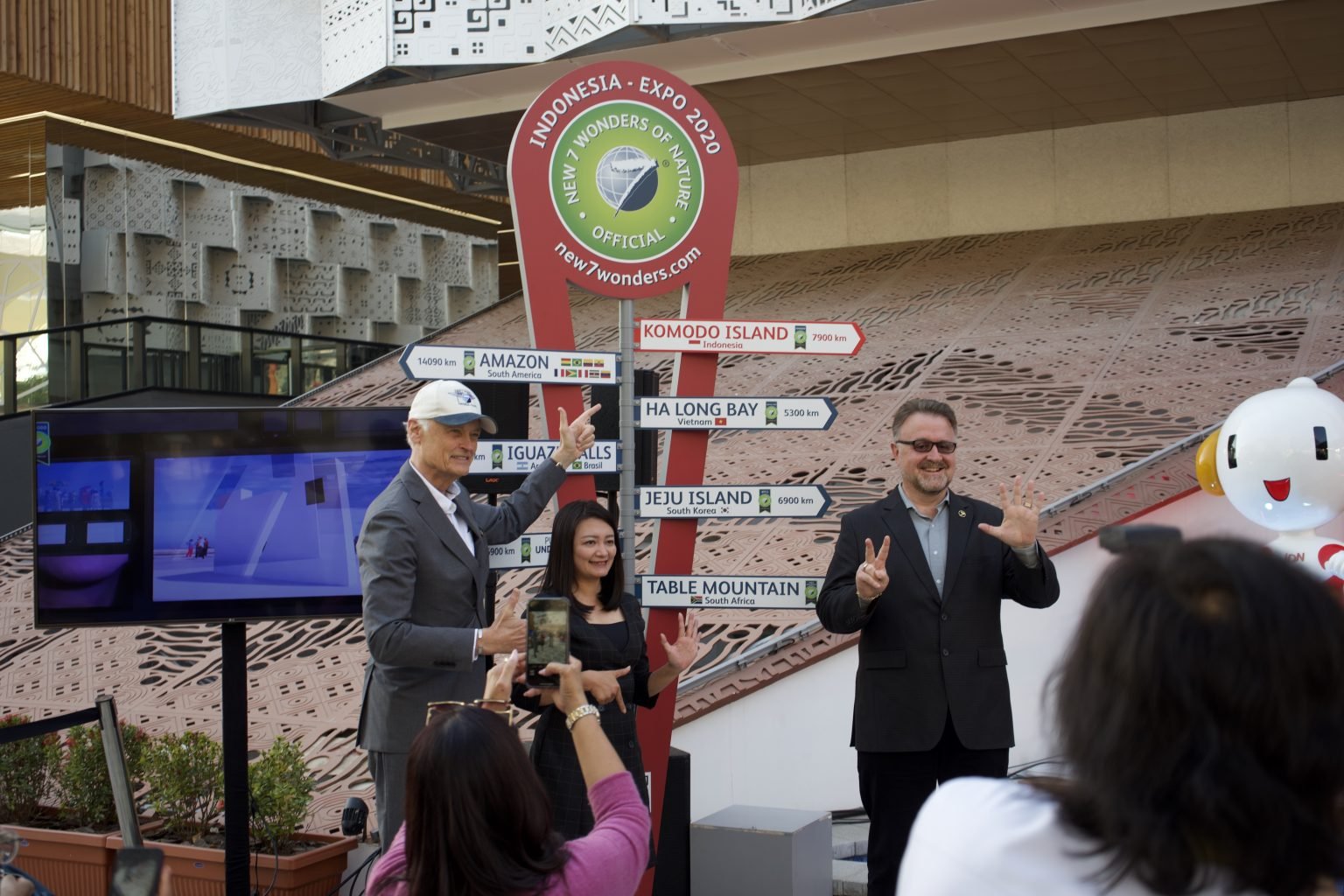 New7Wonders News | About New7Wonders