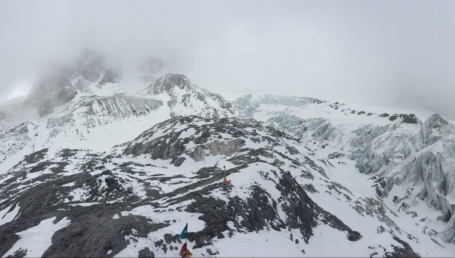 Yushan New7Wonders of Nature